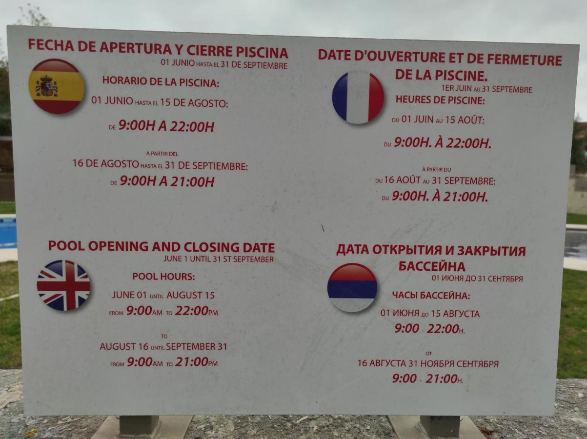 Apartament Paradise Village Port Aventuras